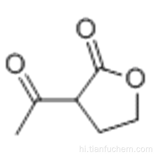 2 (3H) -फुरोनोन, 3-एसीटिल्डिहाइड्रो- CAS 517-23-7